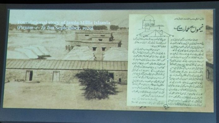 The yellowed pages of Payam-e-Talim, Jamia's oldest surviving publication, on a projector | Photo: Maryam Hassan | ThePrint