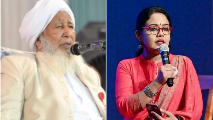 Grand Mufti of India Kanthapuram AP Aboobacker Musliyar and journalist Aparna Kurup | Photo: Screengrab and Instagram/aparnakurup