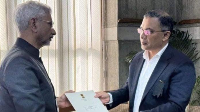 External Affairs Minister S Jaishankar with Bangladesh PM Tarique Rahman | Ministry of External Affairs