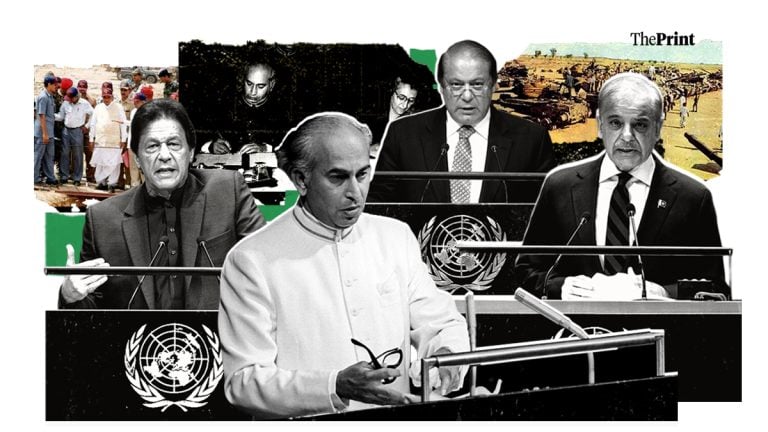 Shehbaz to address UNGA. How Pakistan used forum to rake up Kashmir, from Zulfikar to Nawaz, Imran