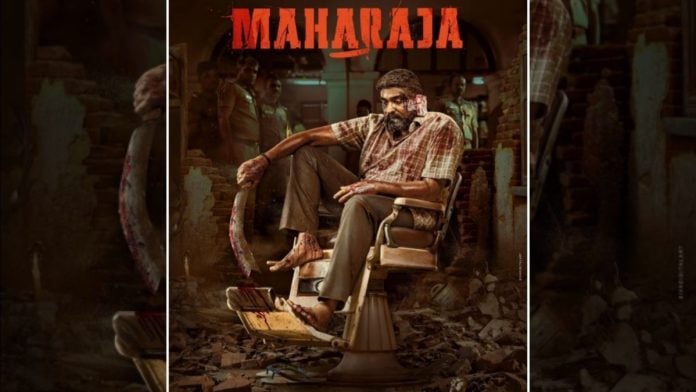 The Hollywood adaptation of Maharaja comes after the film’s massive global success, especially its strong box office and streaming run in China | IMDb