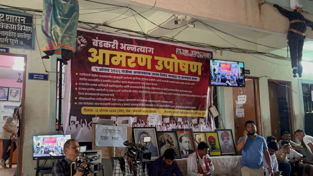 Poster on the wall of the S.T. Boys Government Hostel in Manjari Farms, Pune. Kasturi Walimbe | ThePrint
