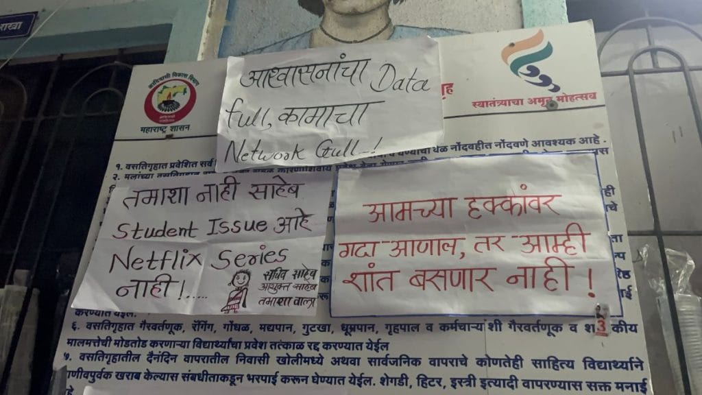 Posters put up by tribal students on the walls of the government hostel where the protest took place. Kasturi Walimbe | ThePrint