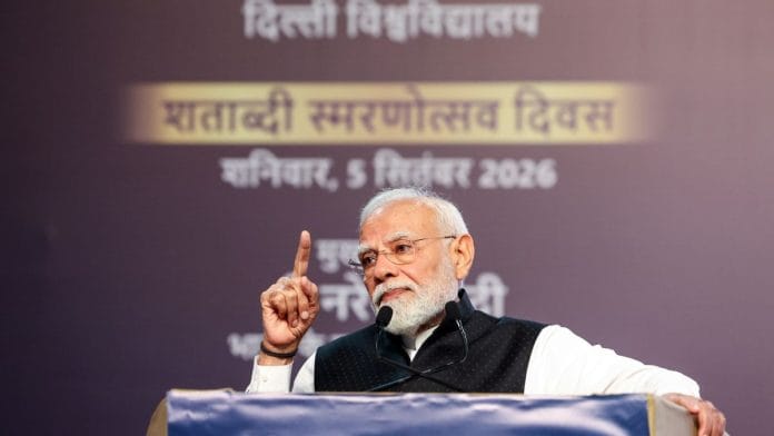 Prime Minister Narendra Modi addresses centenary celebrations of Shri Ram College of Commerce (SRCC), in New Delhi Saturday. (DPR PMO/ANI Photo)