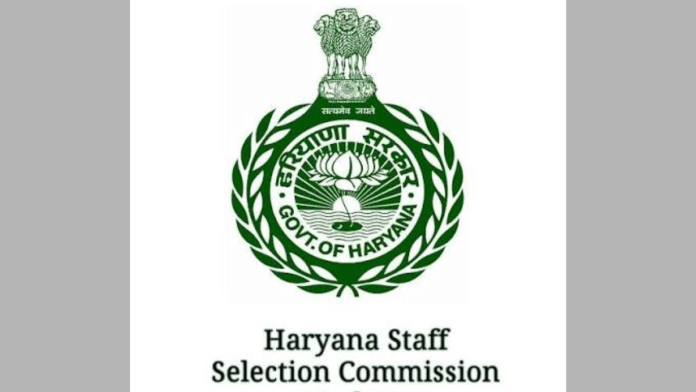 The Haryana Staff Selection Commission had first advertised the TGT (Sanskrit) posts in 2016 | Credit: HSSC website