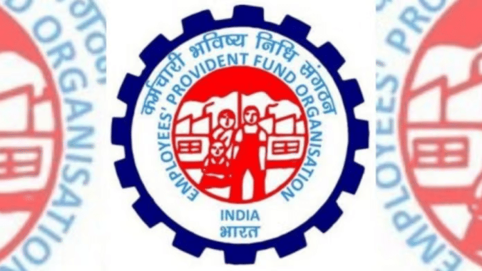 The Employees' Provident Fund Organisation (EPFO) is a social security agency under the Ministry of Labour and Employment | ANI