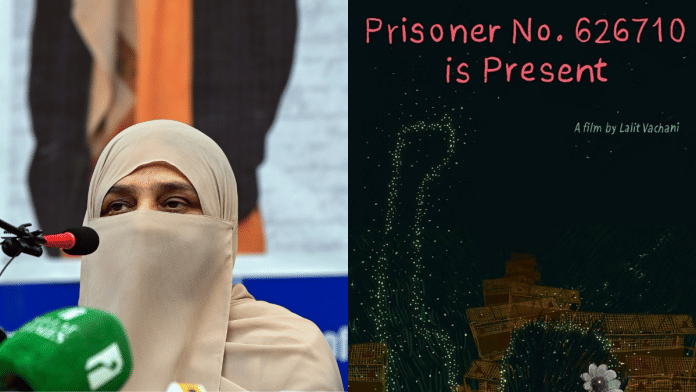 Umar Khalid's mother Sabiha Khanum (left) at a press conference in August. | The poster of the documentary that could not be screened at IIIT-H. | ANI/prisoner626710.com