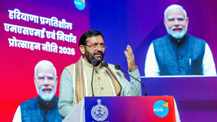 File photo of Chief Minister Nayab Saini at the launch event of the Haryana Progressive MSME and Export Promotion Policy in Karnal | X/@NayabSainiBJP