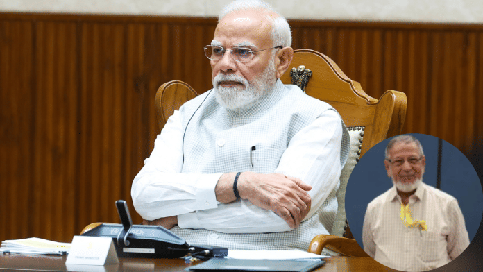 PM Modi's classmate Asgar Ali Vohra (inset) met him on 8 September. | ANI