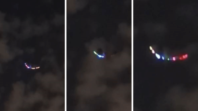 UFO sightings in Iran | 1976 Iran UFO