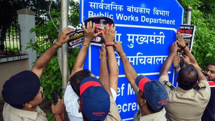 File photo of police stopping Youth Congress workers from protesting in front of the Maharashtra CM's Secretariat office against the alleged irregularities in SIR process in Nagpur | ANI