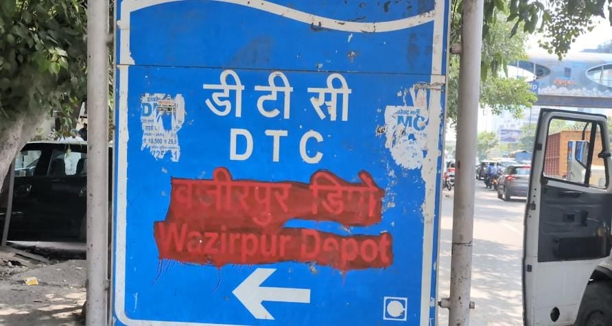 Strikes are ongoing at various DTC depots across the city including Wazirpur, Burari, Nehru Place, Rajghat, Rani Khera, among others | Himanshi Aggarwal, ThePrint