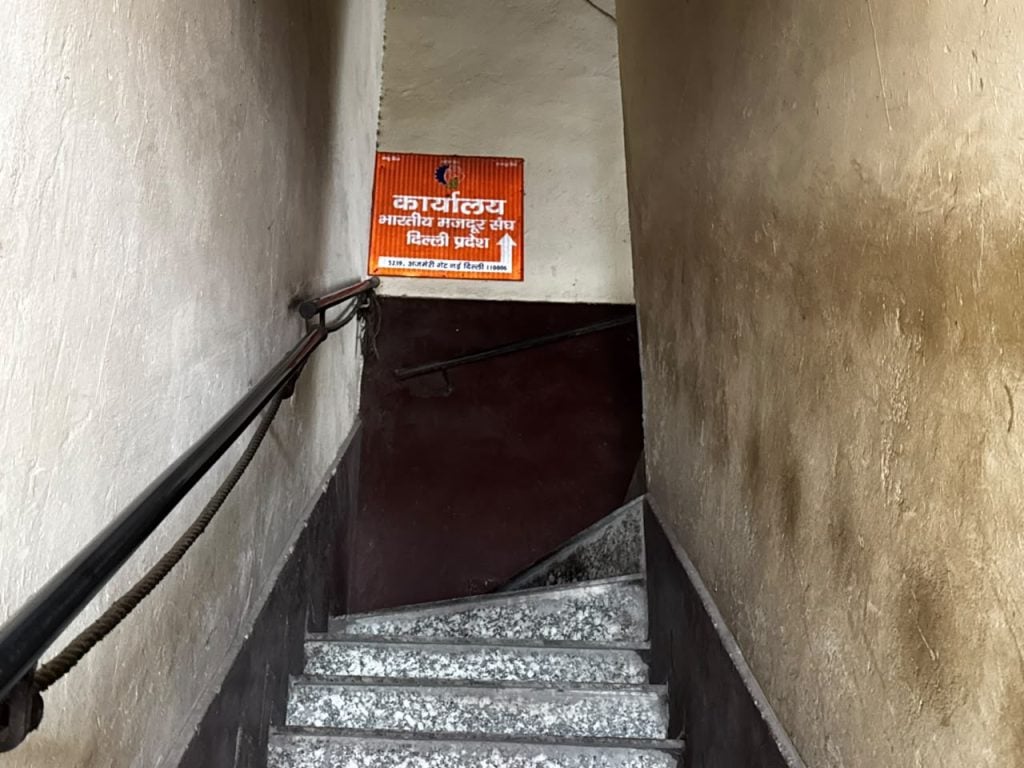 Narrow staircase leading to Bharatiya Mazdoor Sangh | Sagrika Kissu