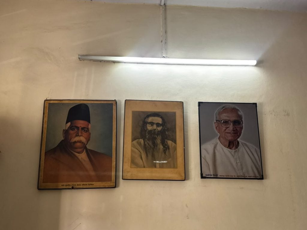 Portraits of RSS functionaries, including MS Golwalkar and Dattopant Thengadi, the founder of the BMS | Sagrika Kissu, ThePrint