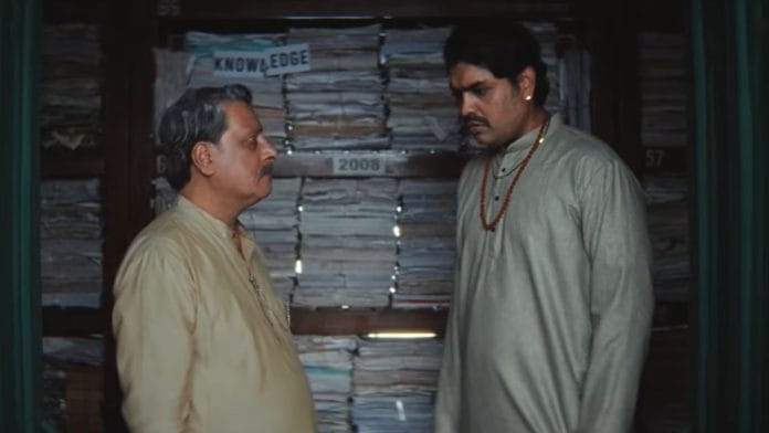 The WazirX ad campaign relies on the cult following Gangs of Wasseypur films — from its name, “Gangs of Cryptopur,” to the character of Ramadhir Singh | Screengrab from YouTube video