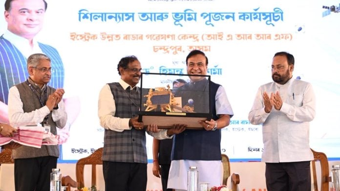 Assam Chief Minister Himanta Biswa Sarma with ISRO chairperson V Narayanan in Chandrapur, Assam, 21 September | X/@himantabiswa