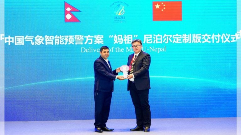 China hands over MAZU weather forecasting model to Nepal. Also deployed in Pakistan