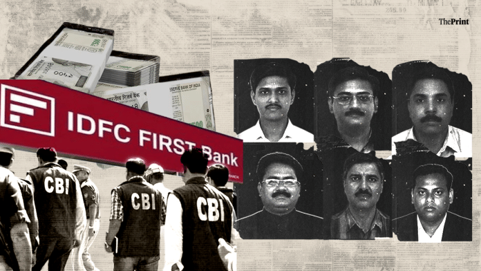 CBI, IAS, IDFC