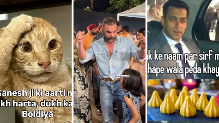 The feed has revived old favourites, and added new classics to the Ganpati meme mix | Instagram