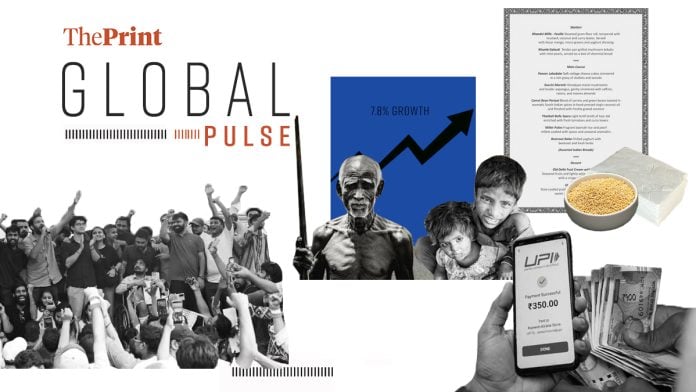 global pulse, Modi