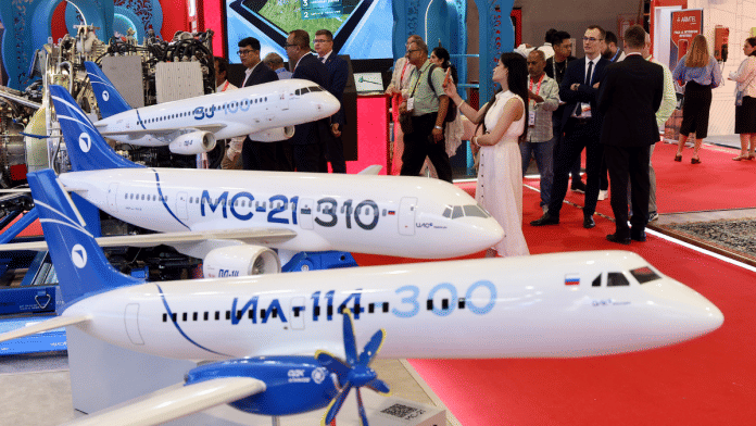 First-ever Innoprom.India exhibition in New Delhi | By special arrangement