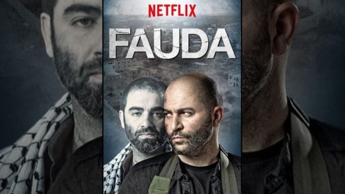 Fauda has been trending at number one in Pakistan | IMDb