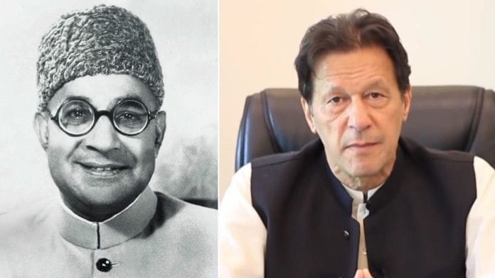 Liaquat Ali Khan and Imran Khan, former prime ministers of Pakistan | Wikimedia Commons