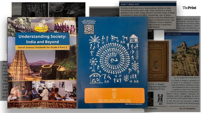 Cover of new NCERT Class 9 Social Science textbook; chapter on temples as institutions | Illustration: Soham Sen/ThePrint