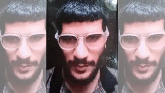 File photo of Umar Un Nabi, the alleged suicide bomber who carried out the Red Fort blast