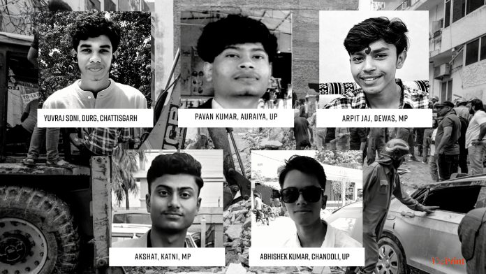 Satya Niketan, students, collapse