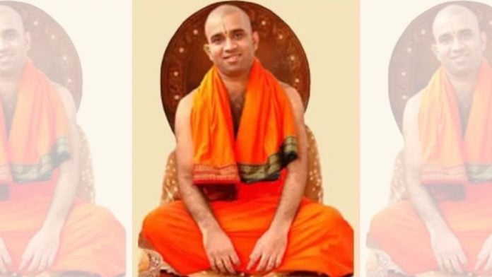 File photo: Swamy Samyameendra Tirtha, the current Kashi Math head | www.kashimath.org