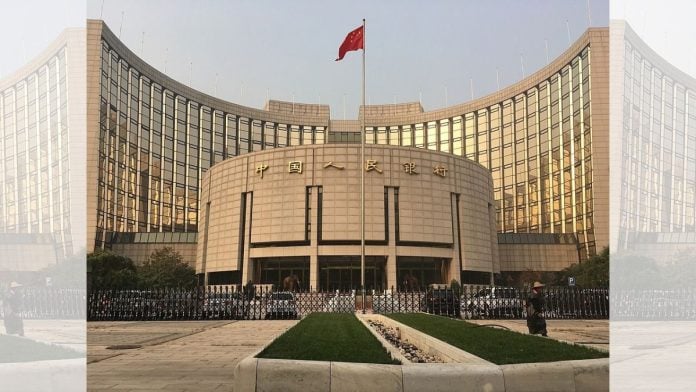 Representational image | People's Bank of China headquarters in Beijing | Wikidata