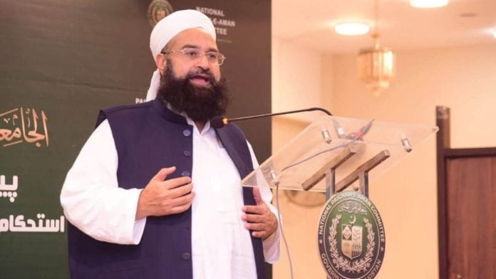 Pakistan Ulema Council chief Tahir Ashrafi | Facebook