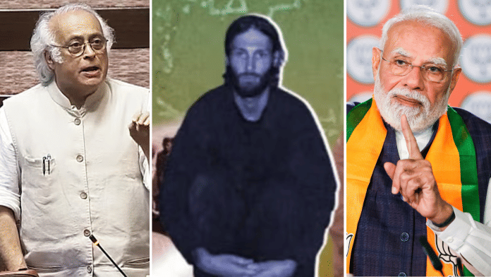 Congress general secretary Jairam Ramesh said VanDyke release raises questions about Modi government's dealings with the US | File photos/ANI