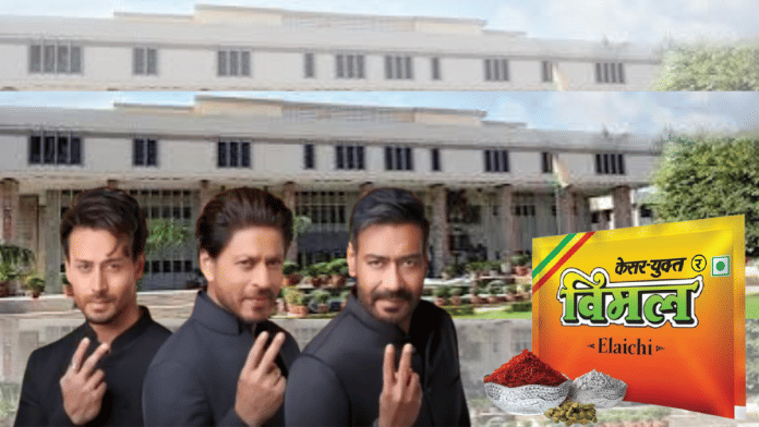 Vimal Elaichi case puts spotlight on surrogate advertising