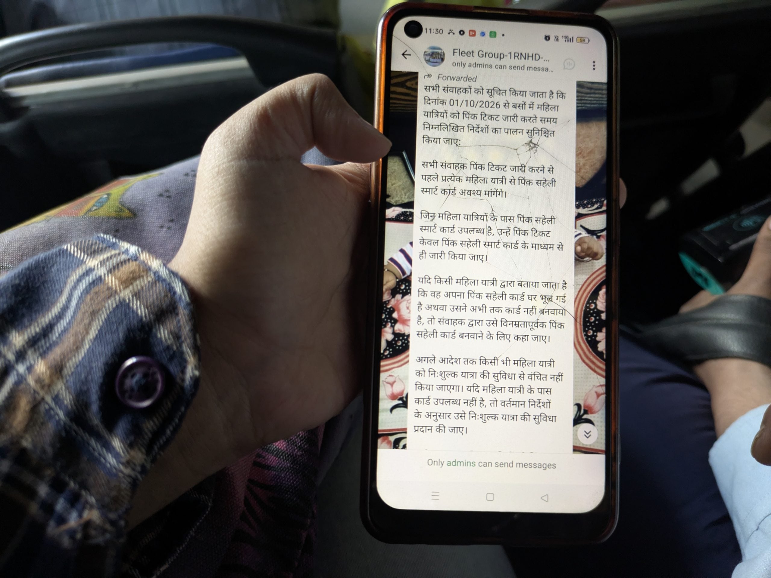 Update in the WhatsApp group of bus conductors