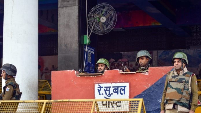 Representational Image | Trains cancelled in view of anticipated traffic congestion on 10 October ahead of CJP protest | ANI