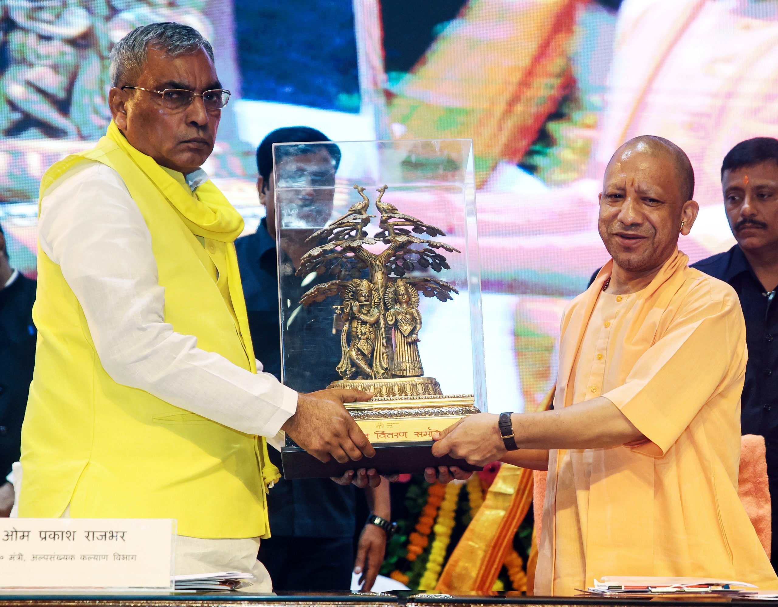 UP Cabinet Minister OP Rajbhar's SBSP uses yellow colour as its visual identity. | ANI