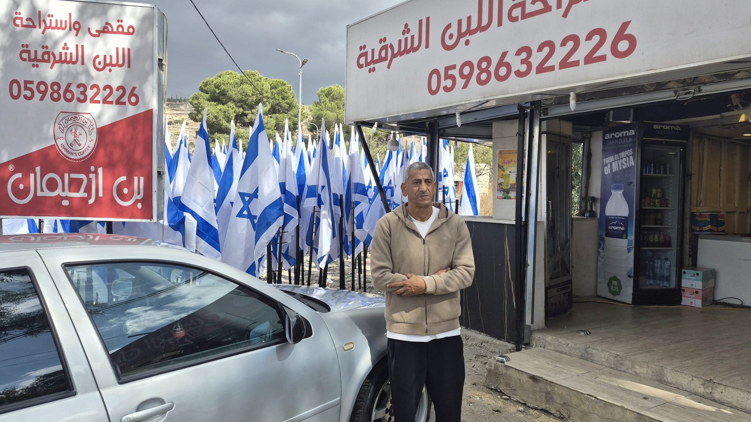 Israel’s next leader can ease tensions with Palestinians through small steps, saysMarc Champion