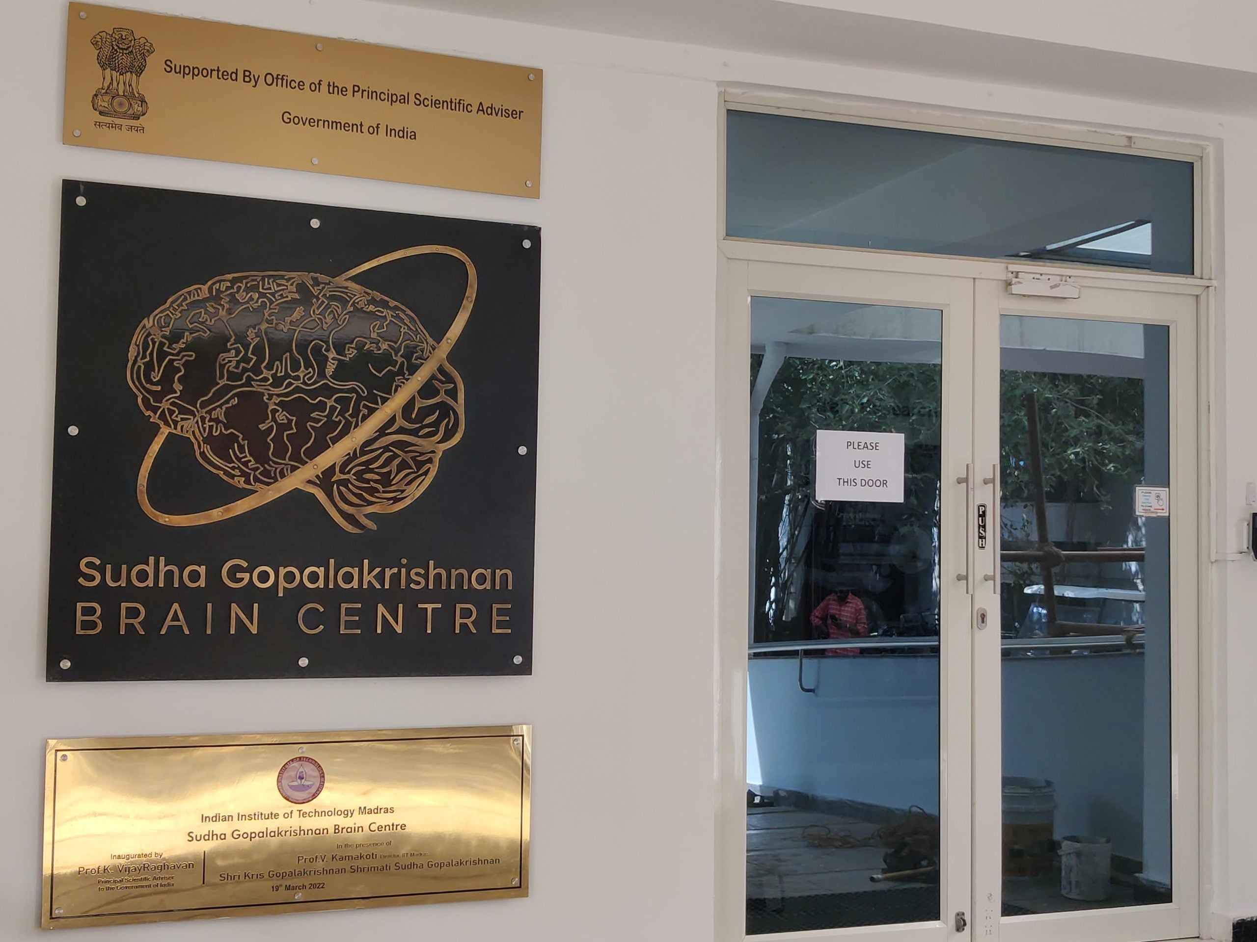 The entrance to the Sudha Gopalakrishnan Brain Centre | Sneha Richhariya | ThePrint