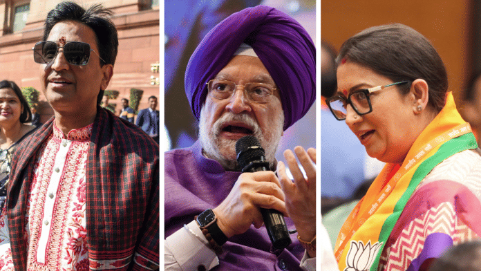 BJP, Rajya Sabha, UP
