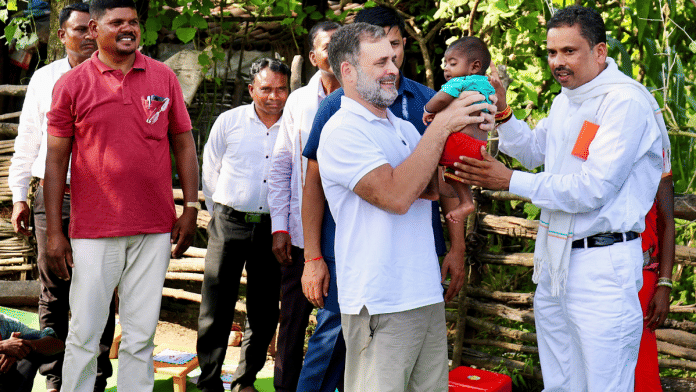 Rahul, Balaghat, government, tribal