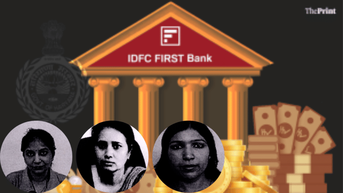 IDFC, fraud, charge sheet, CBI