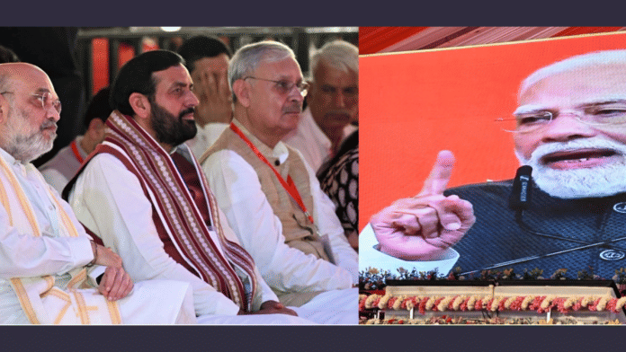 Modi, BJP, Yatra