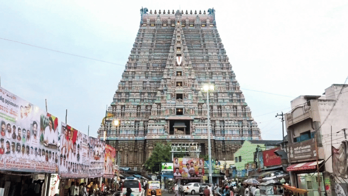 temples, Vijay, phones
