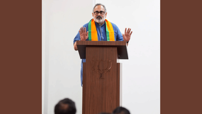 Chandrasekhar, fabricated, article