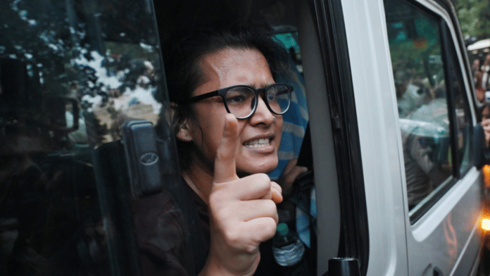 Neha Bora, court, peace bond