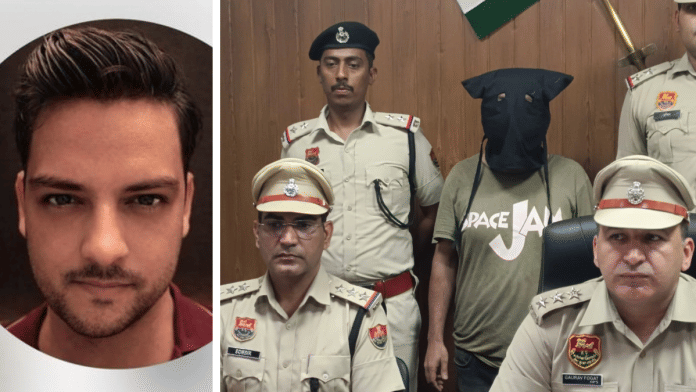 Gurugram, Italian, Maurya