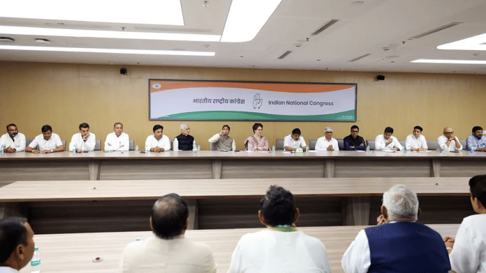 Priyanka Gandhi, UP Congress, SP