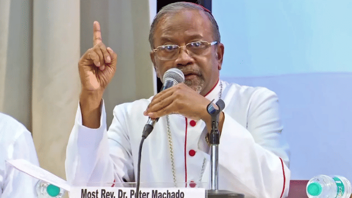 karnataka, minorities, bjp-era laws